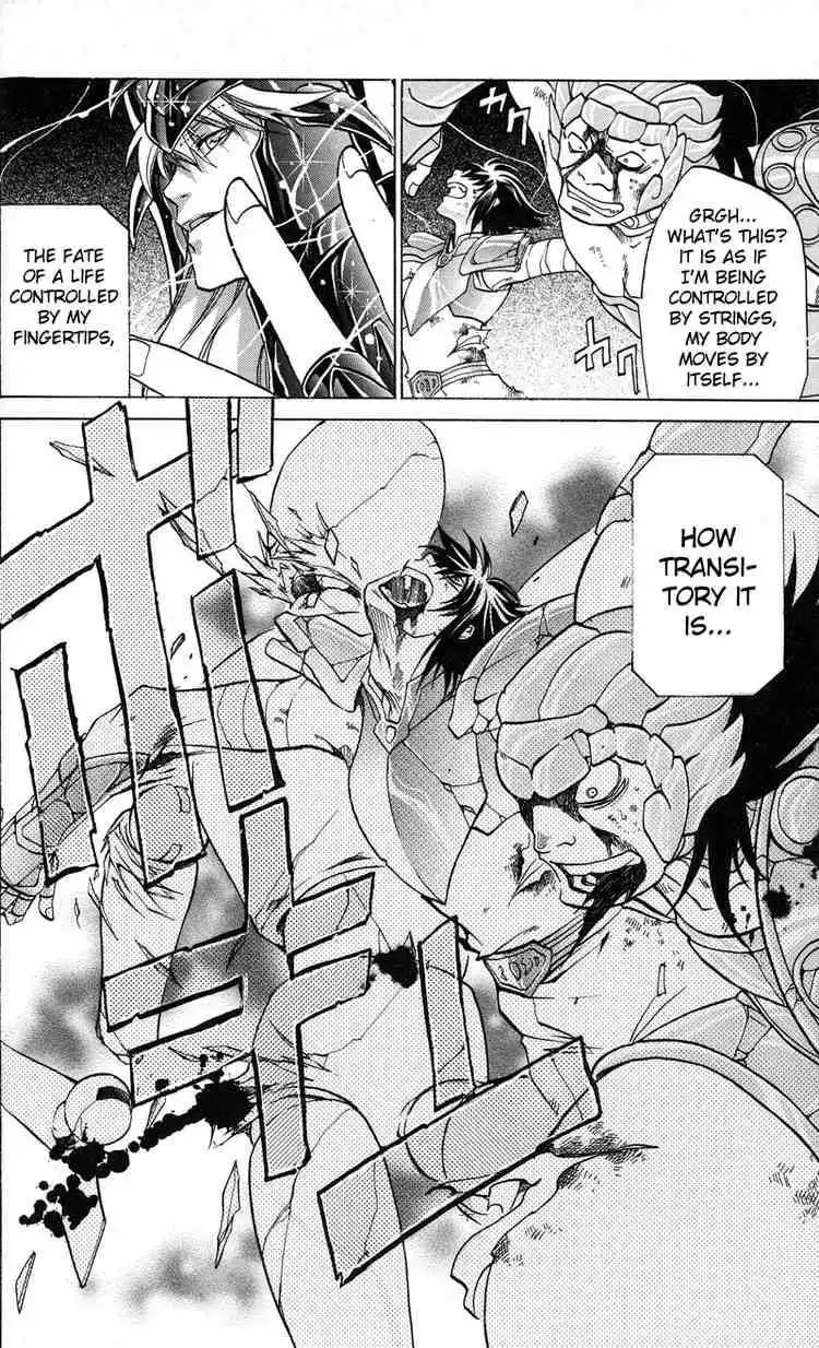 Saint Seiya - The Lost Canvas Chapter 17 12